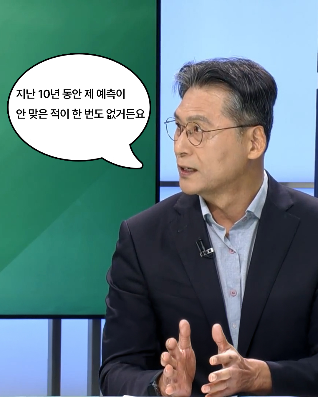 삼성전자 7만원·SK하이닉스 20만원
